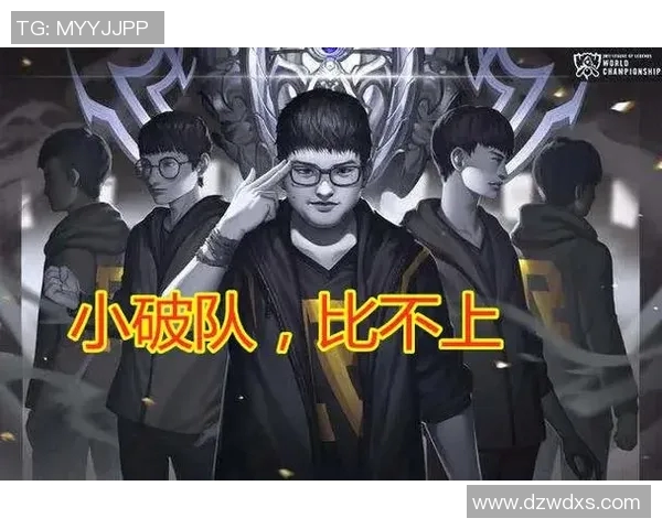 RNG战队转型之路揭秘：从辉煌到重塑的挑战与机遇
