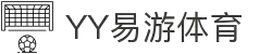yy易游(中国)体育-米乐官方网站